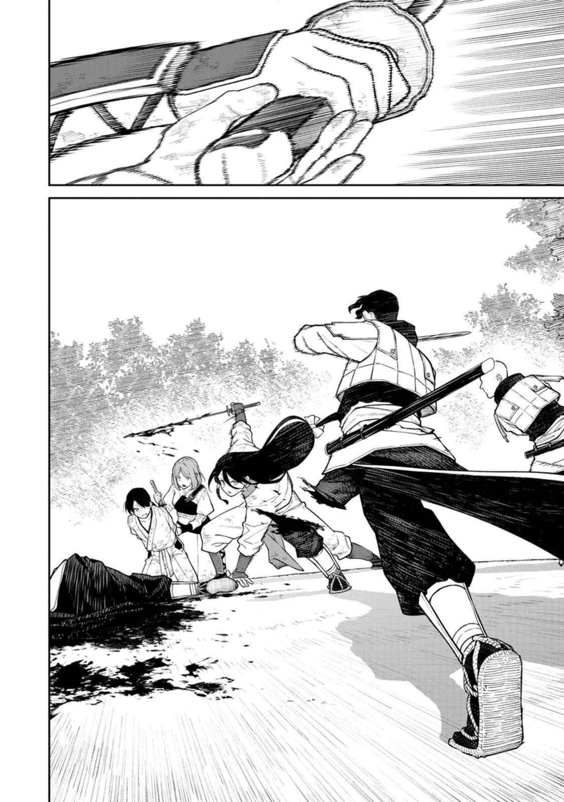 Ishigami Senki - Chapter 19 - Page 4