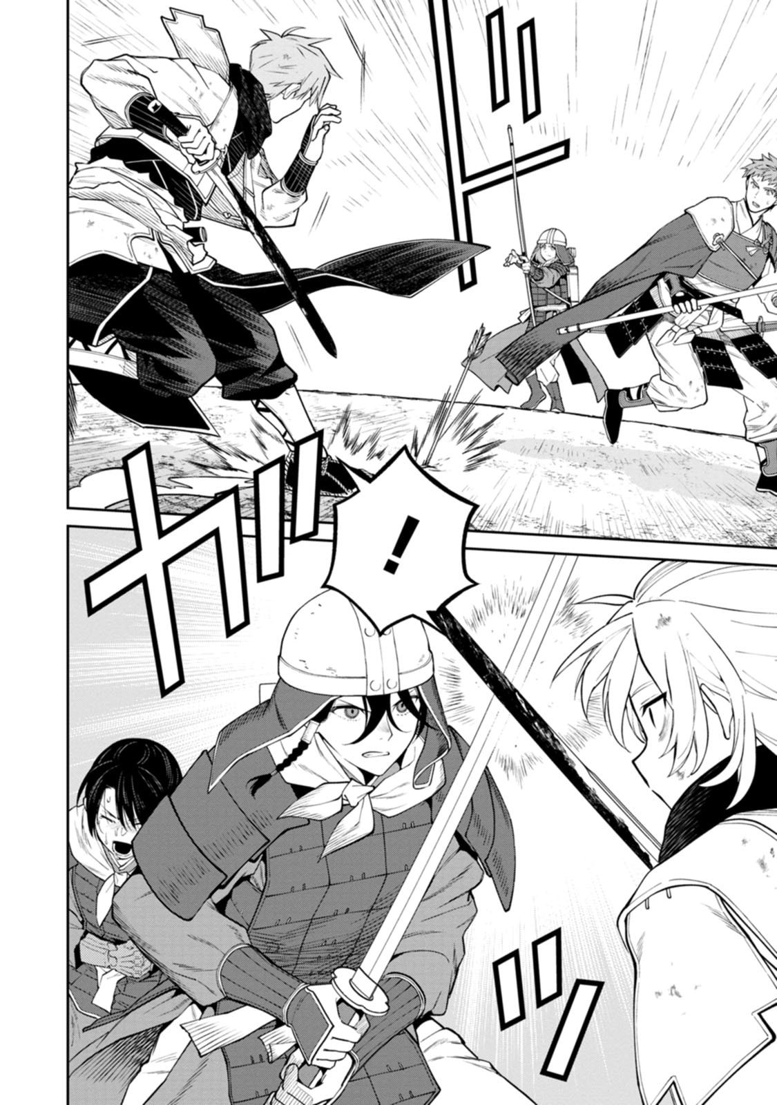 Ishigami Senki - Chapter 20 - Page 18
