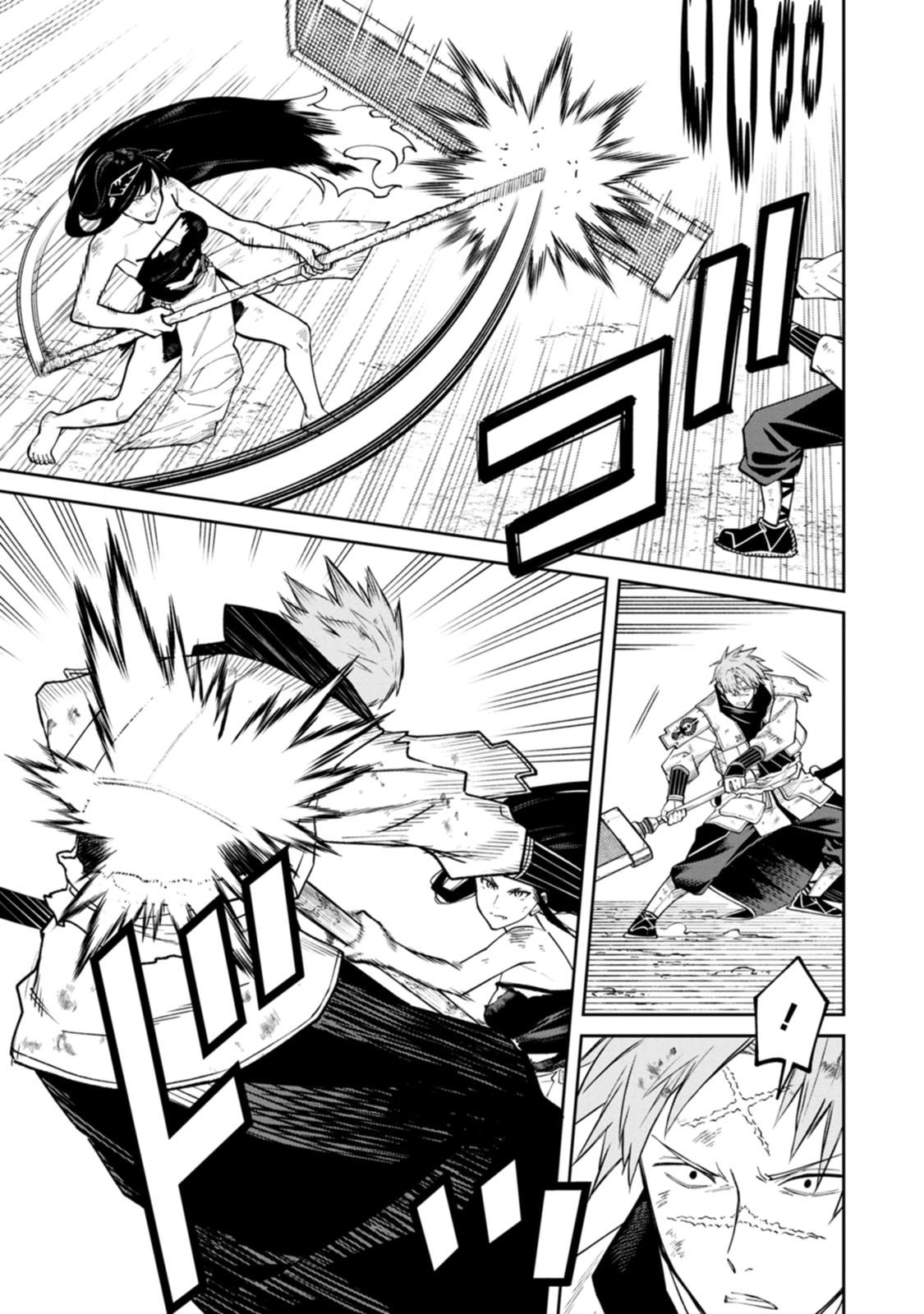Ishigami Senki - Chapter 22 - Page 9