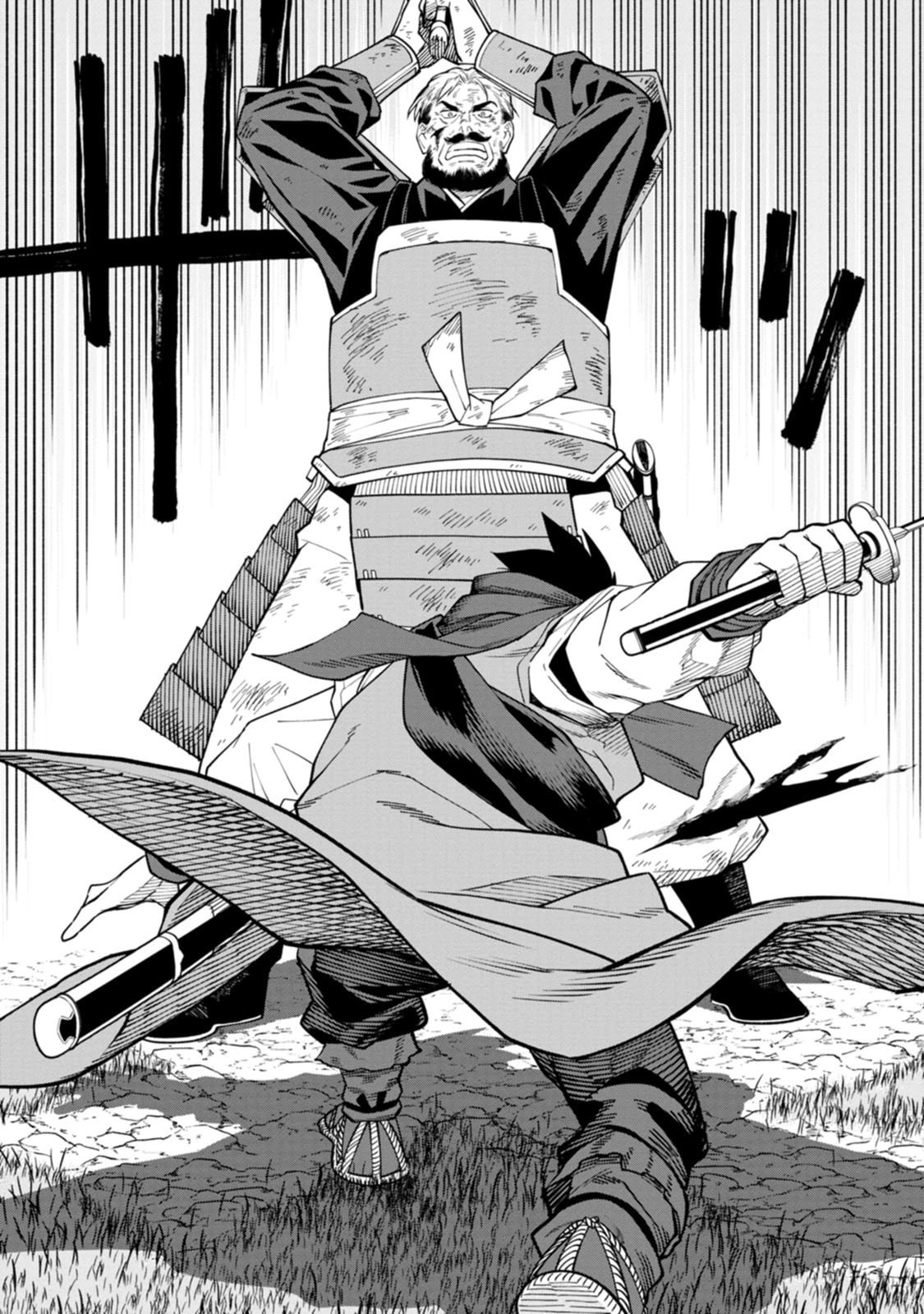 Ishigami Senki - Chapter 23 - Page 28