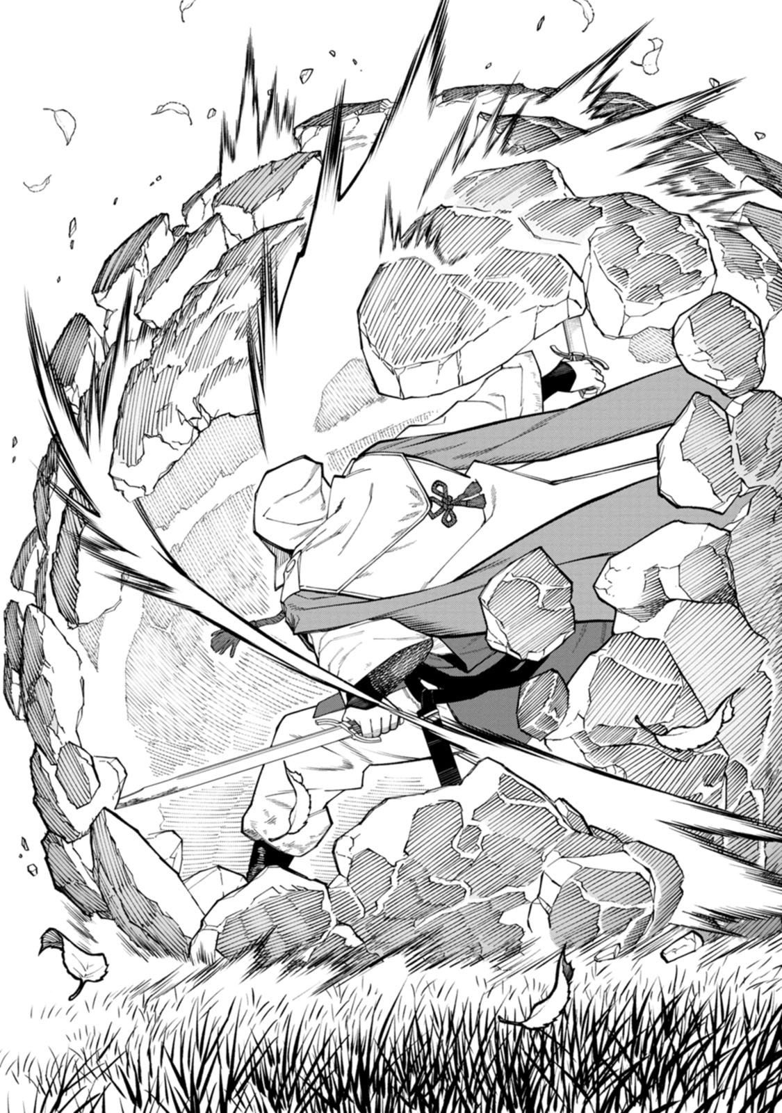 Ishigami Senki - Chapter 23 - Page 7