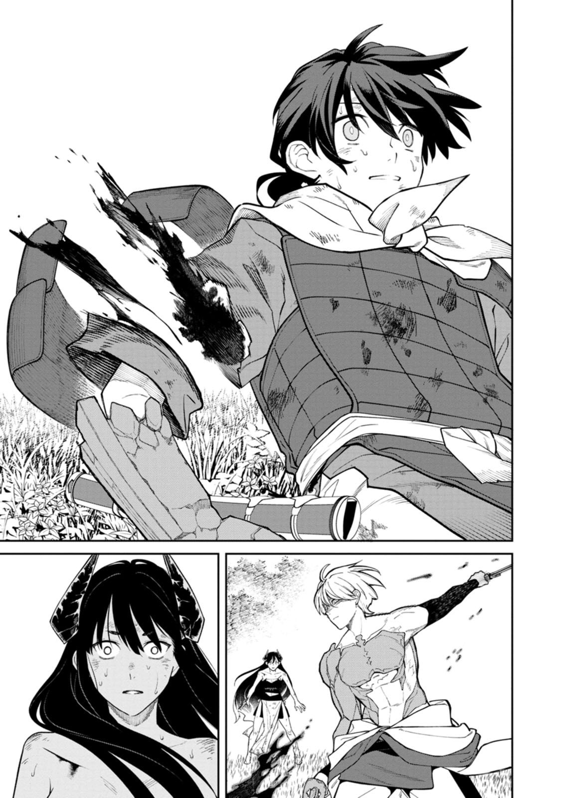 Ishigami Senki - Chapter 24 - Page 15