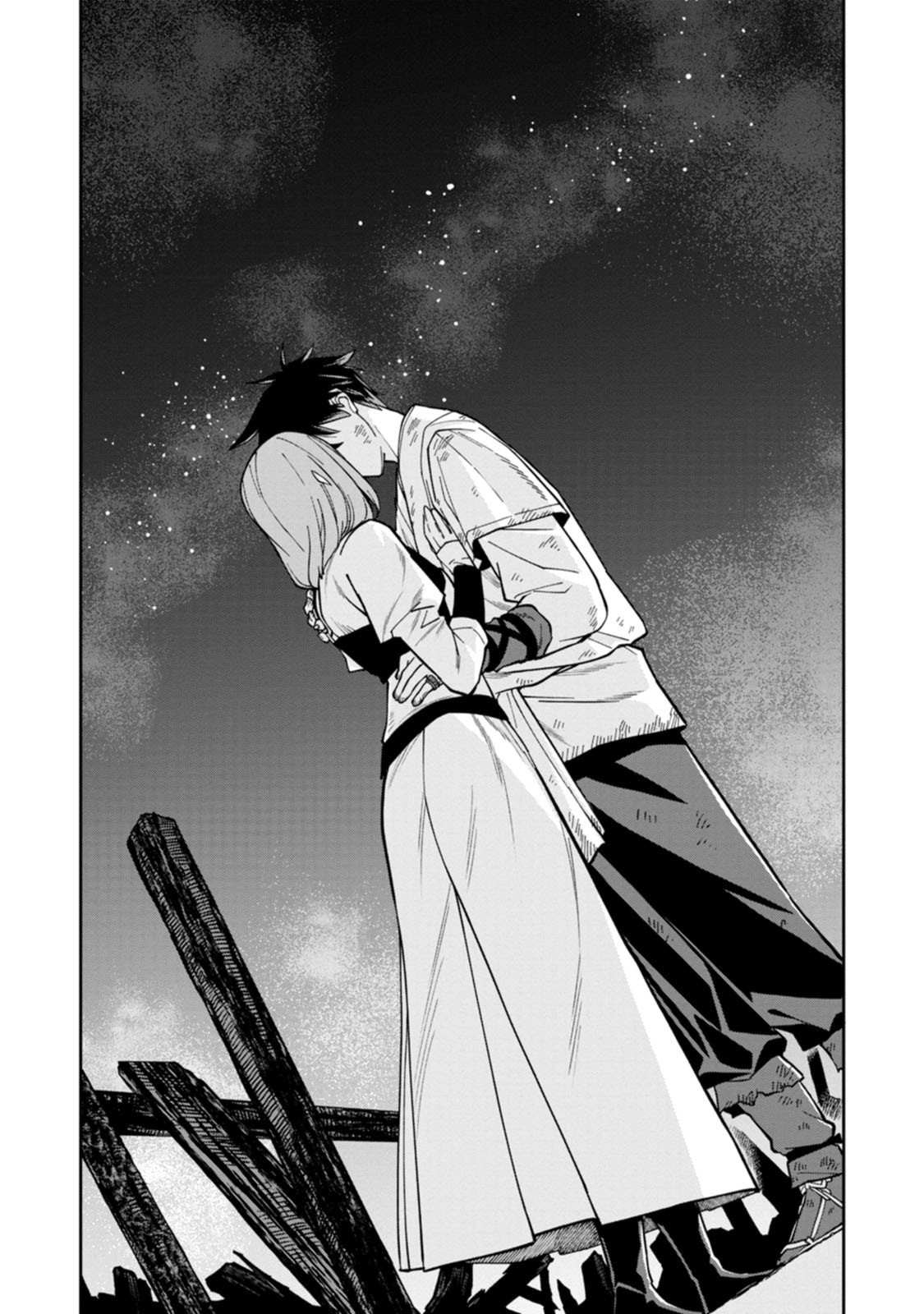 Ishigami Senki - Chapter 25 - Page 32