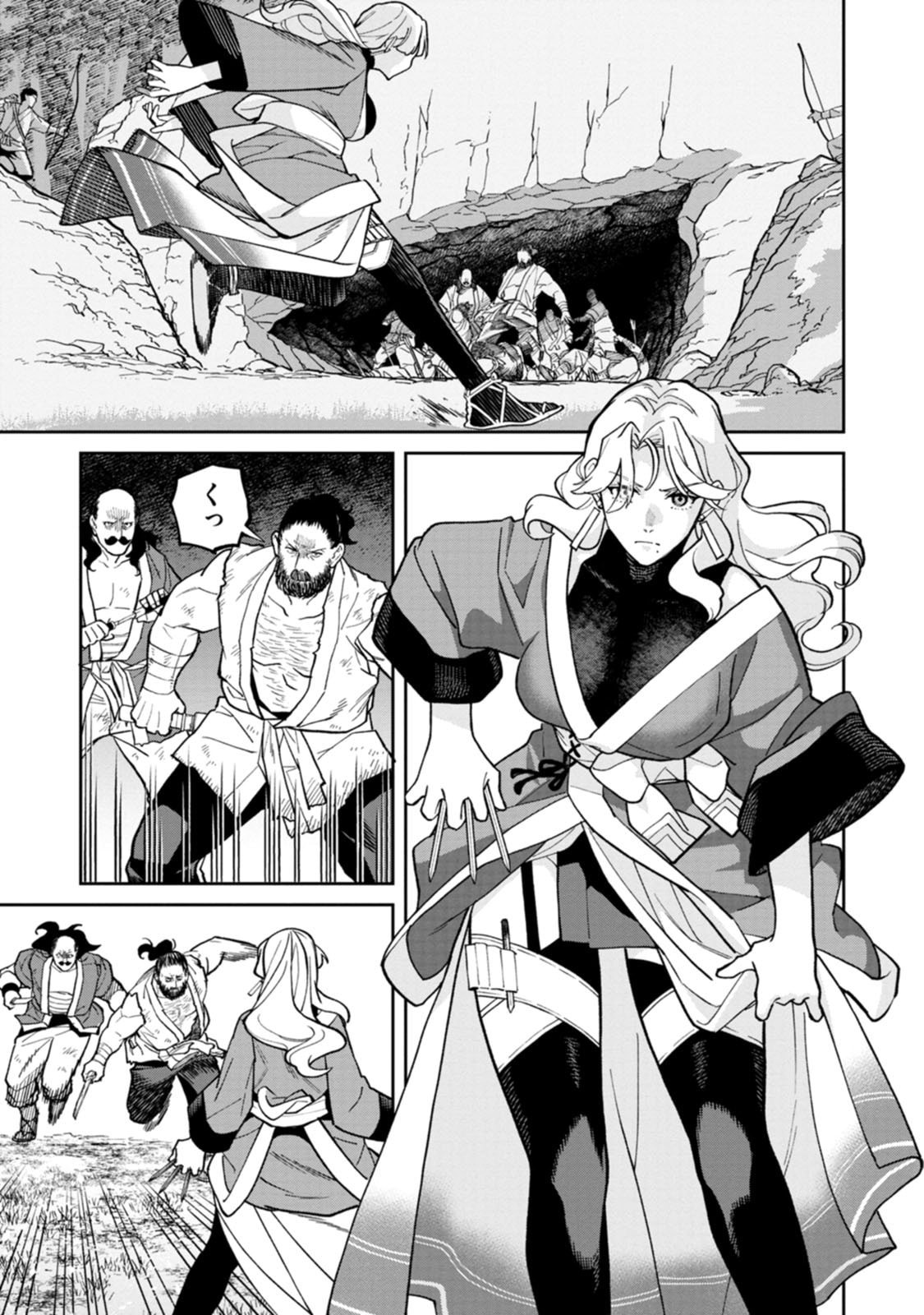 Ishigami Senki - Chapter 28 - Page 25