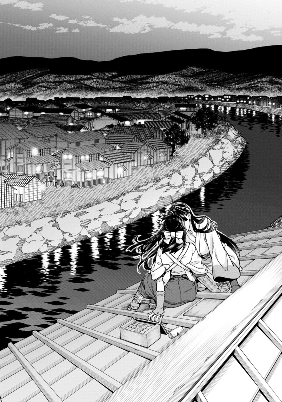 Ishigami Senki - Chapter 30 - Page 20