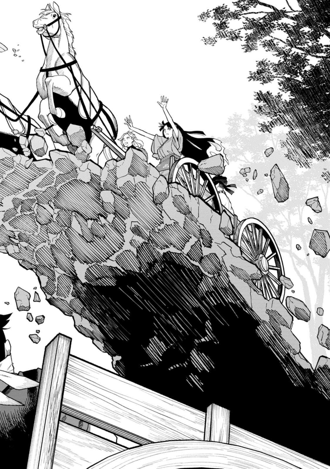 Ishigami Senki - Chapter 31 - Page 10