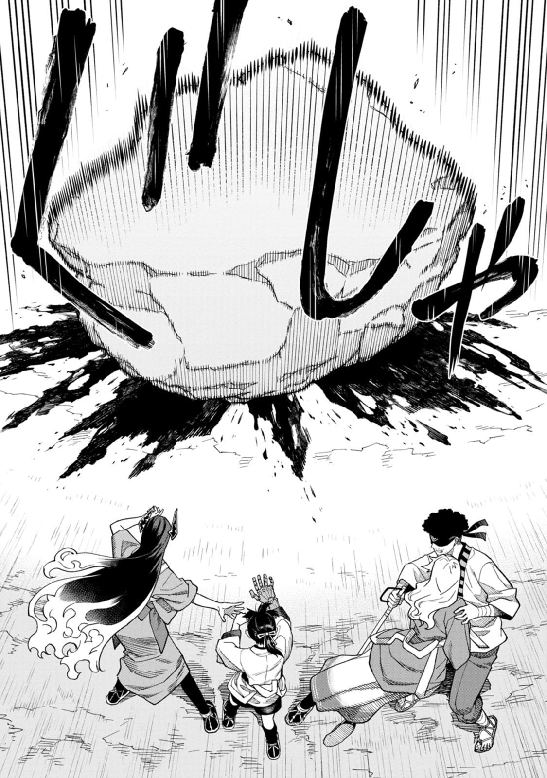 Ishigami Senki - Chapter 31 - Page 27