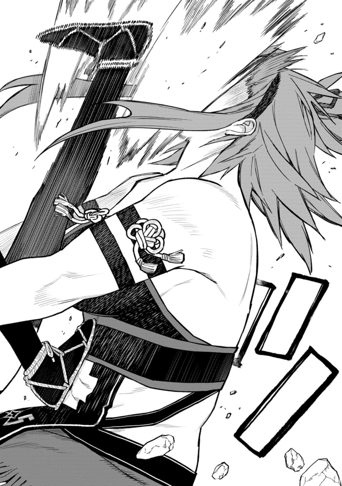 Ishigami Senki - Chapter 32 - Page 34