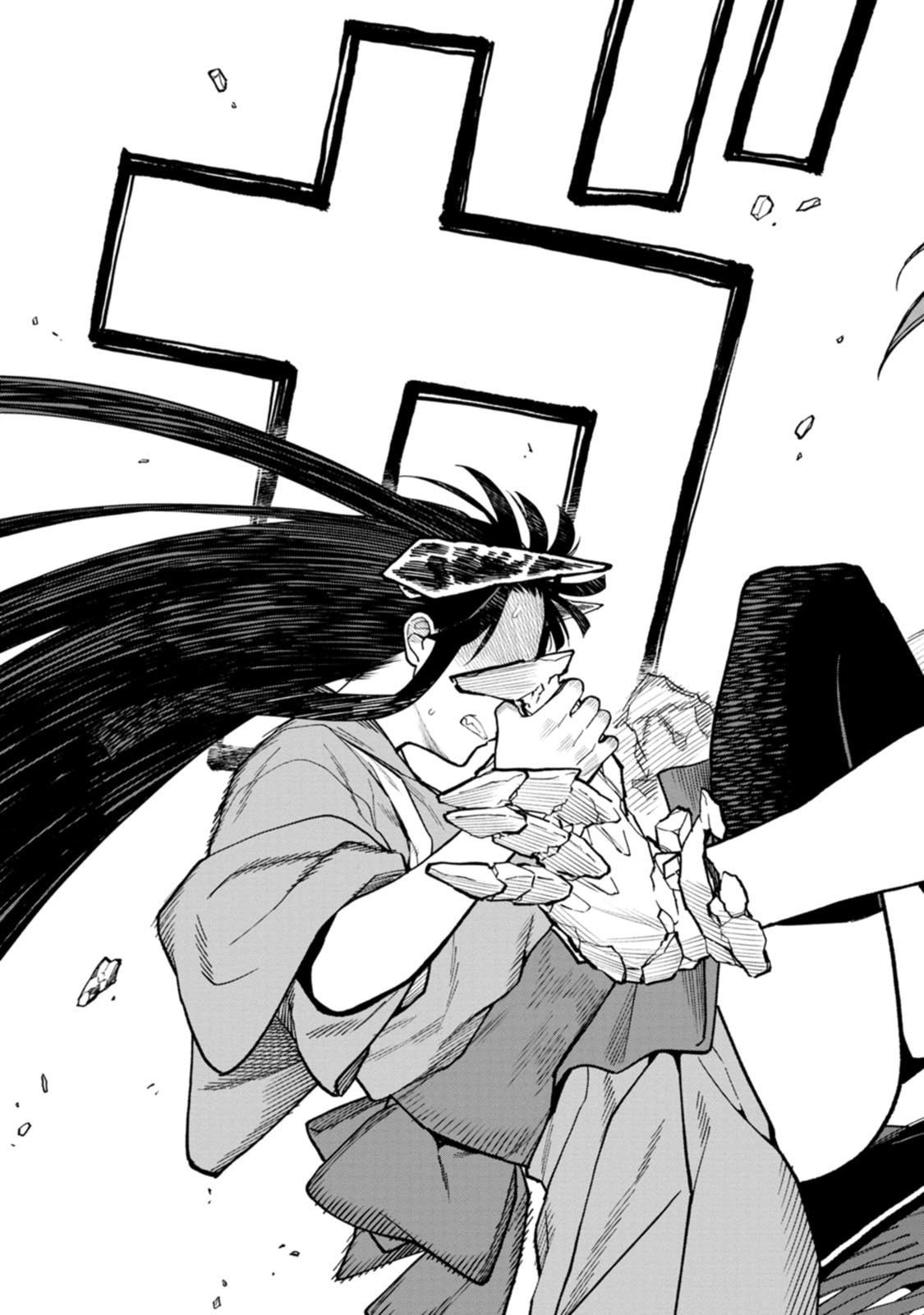 Ishigami Senki - Chapter 32 - Page 35