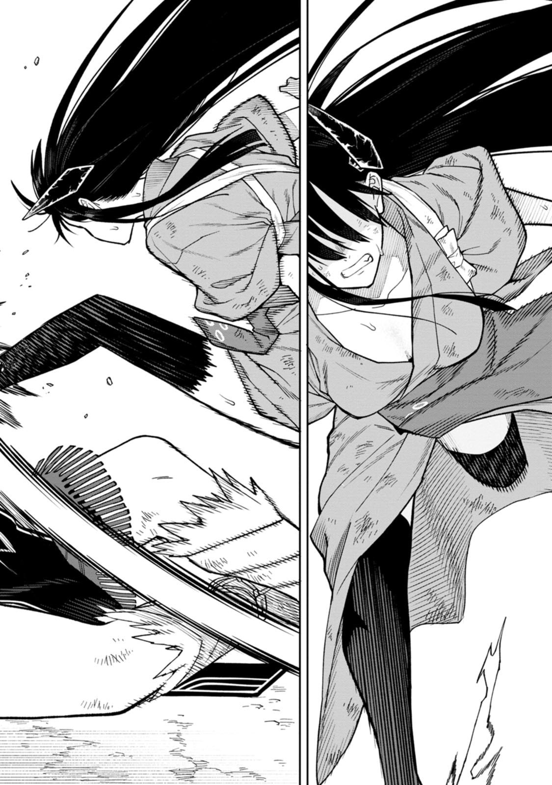 Ishigami Senki - Chapter 33 - Page 22