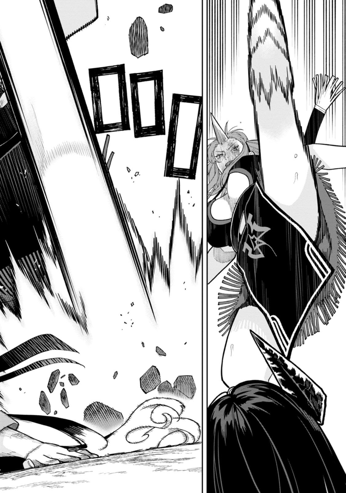 Ishigami Senki - Chapter 33 - Page 8