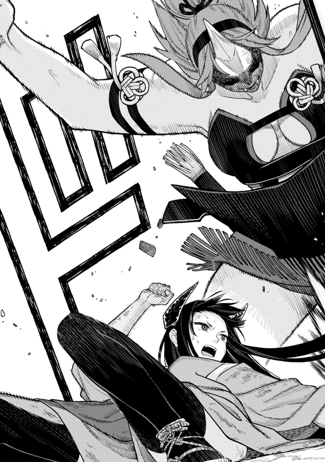 Ishigami Senki - Chapter 33 - Page 9
