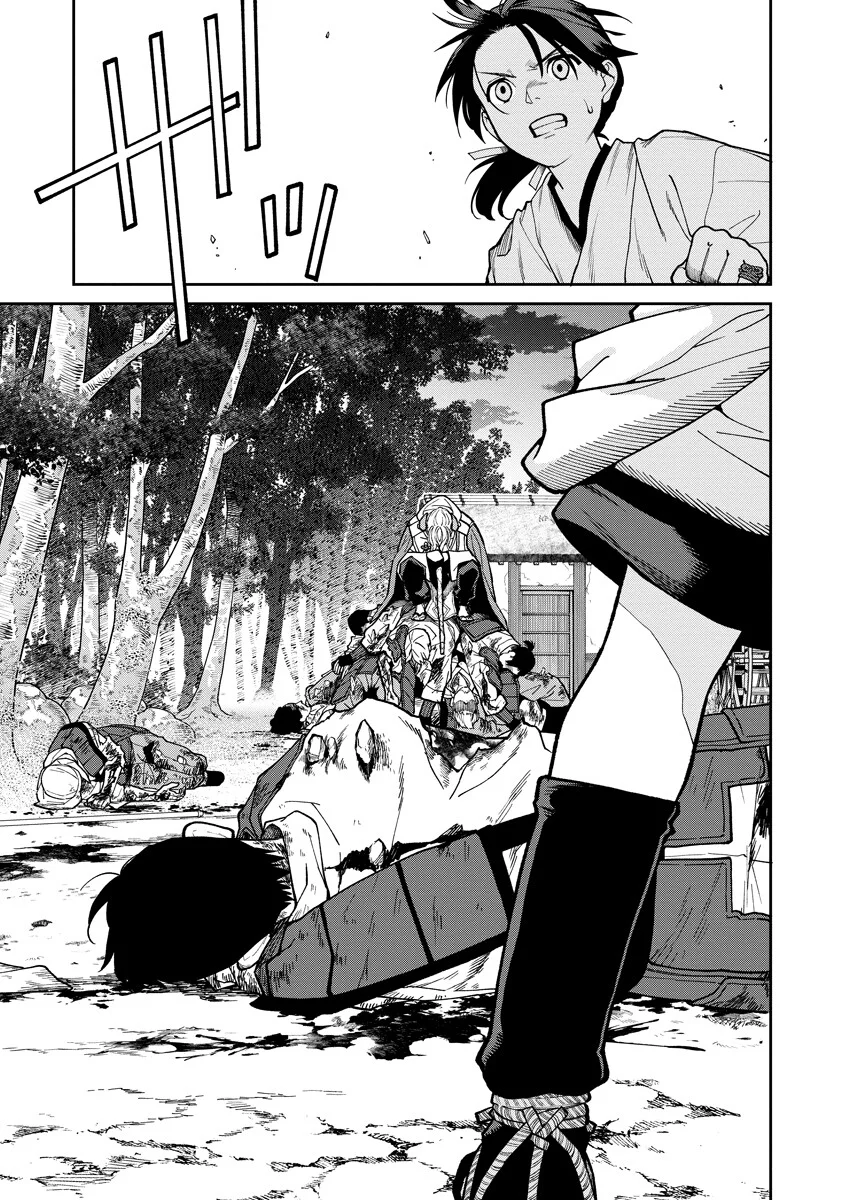 Ishigami Senki - Chapter 36.2 - Page 9