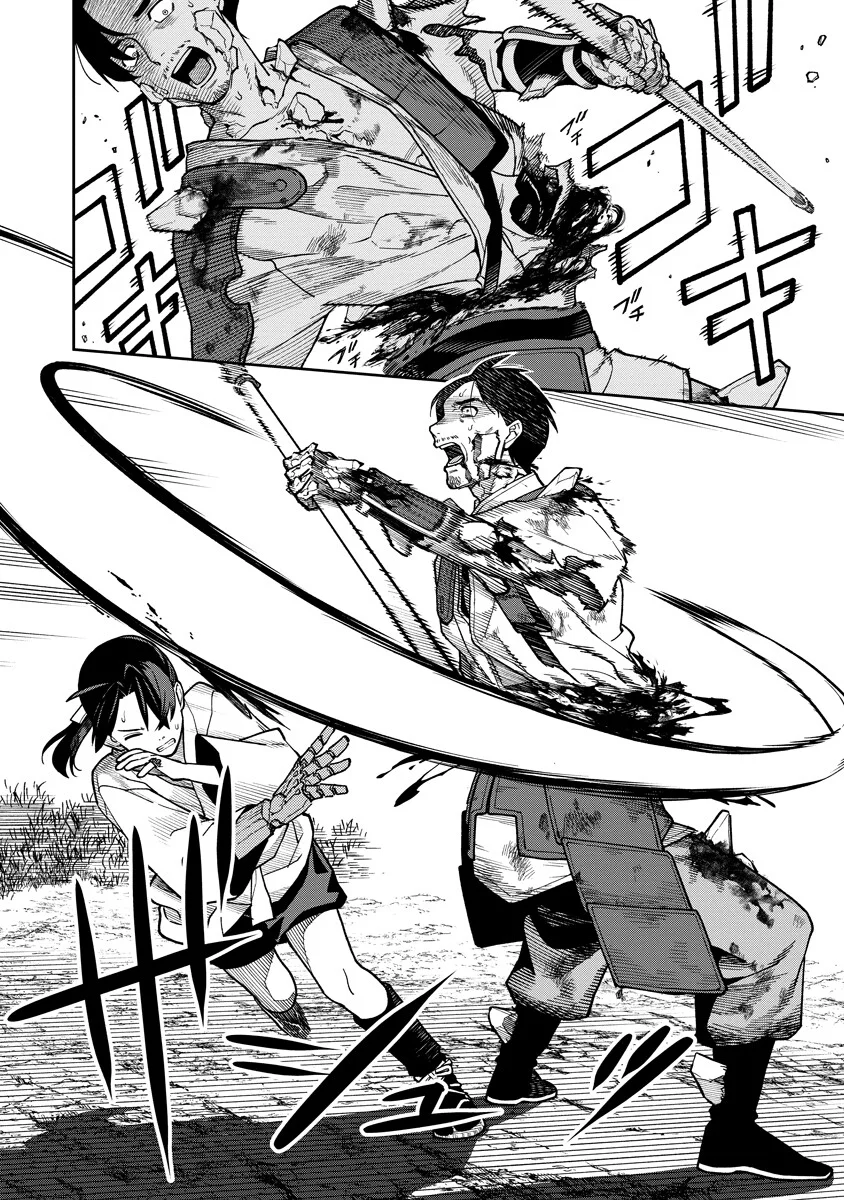 Ishigami Senki - Chapter 37.1 - Page 6
