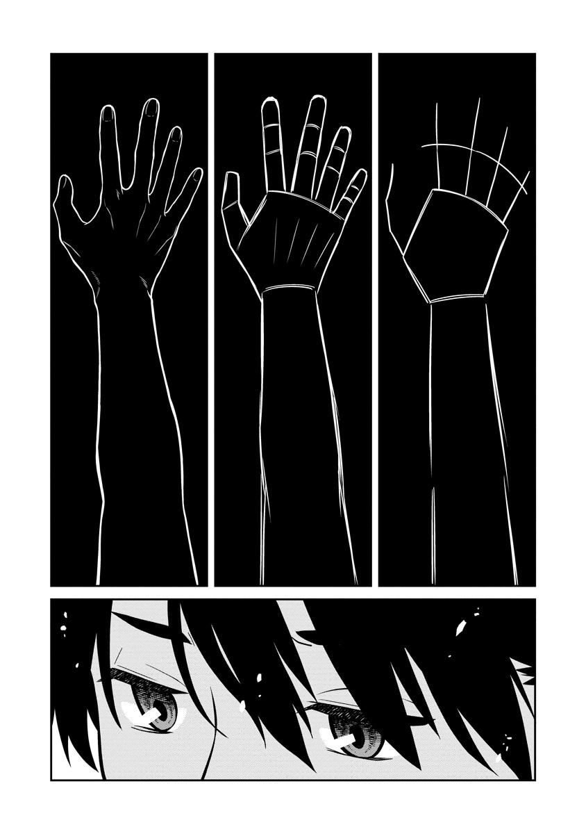 Ishigami Senki - Chapter 5 - Page 24