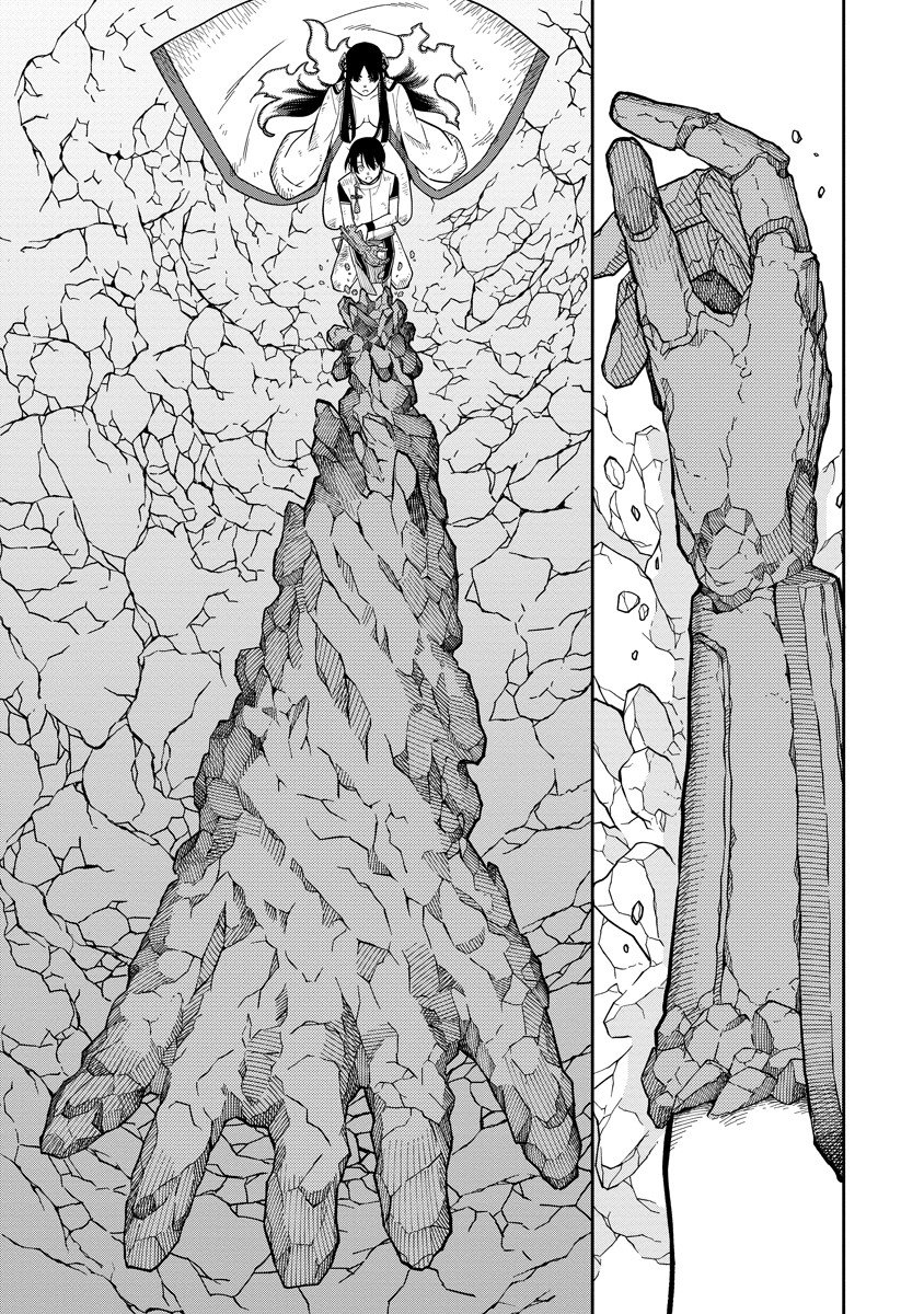 Ishigami Senki - Chapter 5 - Page 25