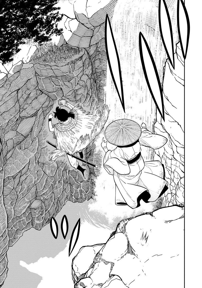 Ishigami Senki - Chapter 6 - Page 23