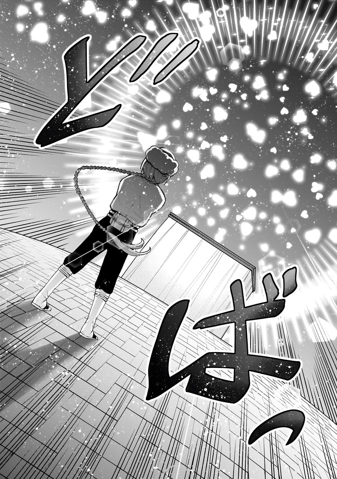 Ishuoku Renai Soudanjo! - Chapter 1 - Page 67