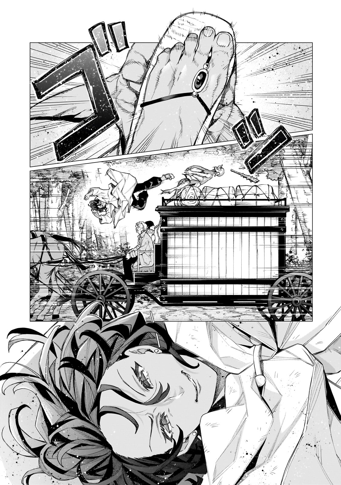 Ishuoku Renai Soudanjo! - Chapter 1 - Page 8