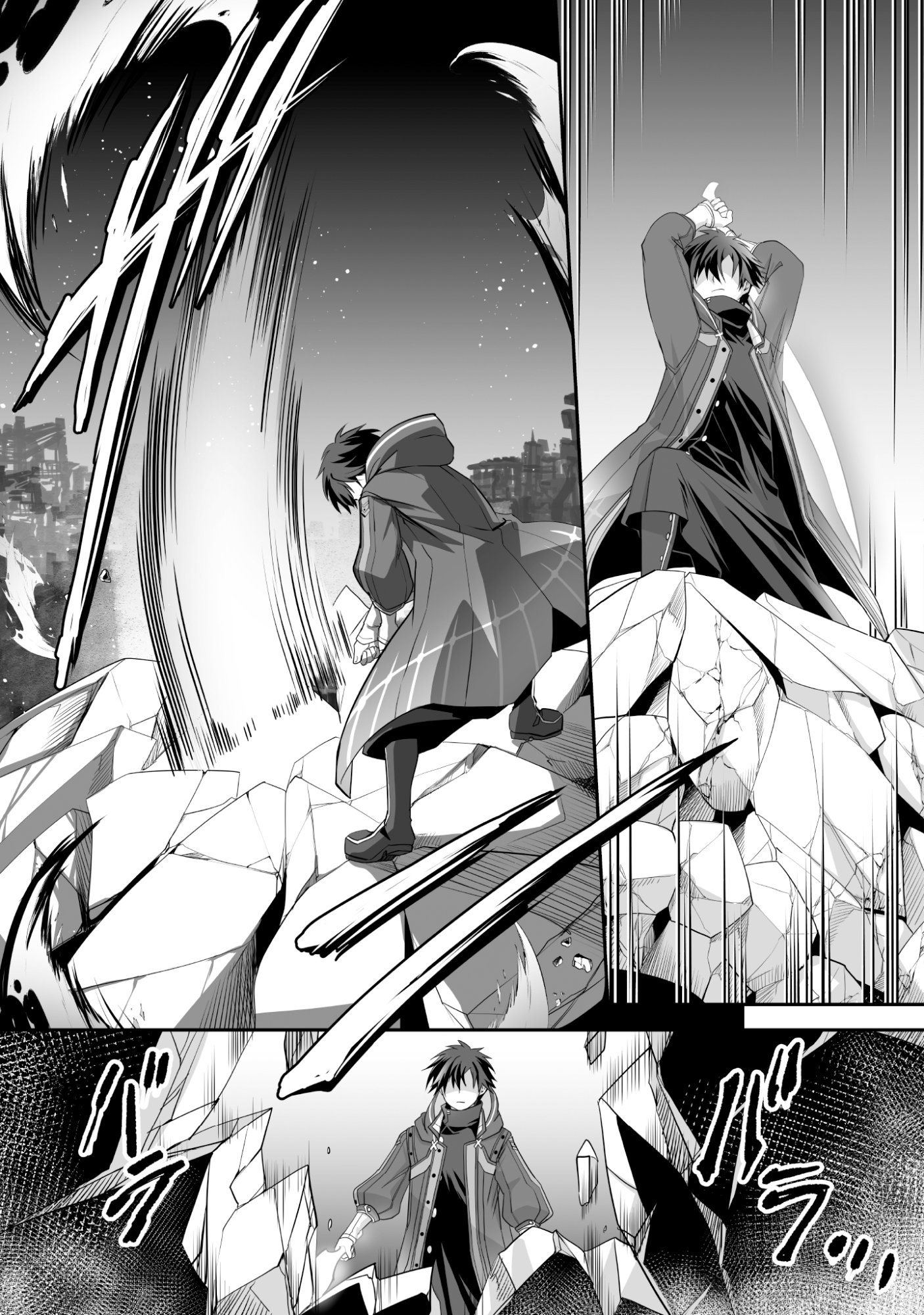Isshun de Chiryou Shiteita noni Yakudatazu to Tsuihou Sareta Tensai Chiyushi, Yami Healer to shite Tanoshiku Ikiru - Chapter 12 - Page 11