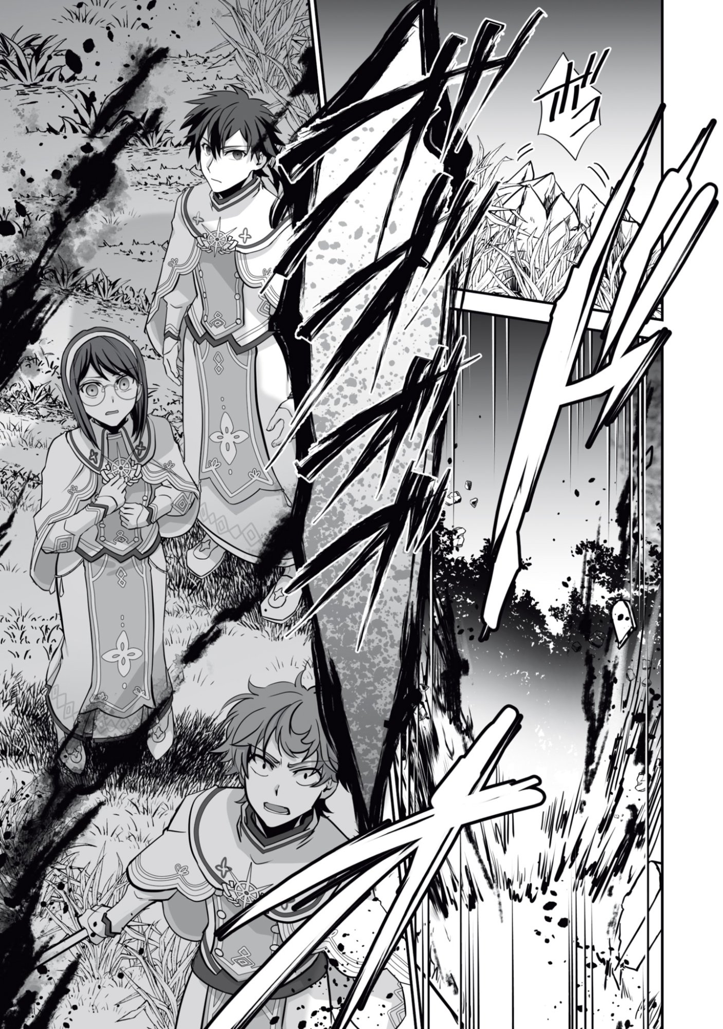 Isshun de Chiryou Shiteita noni Yakudatazu to Tsuihou Sareta Tensai Chiyushi, Yami Healer to shite Tanoshiku Ikiru - Chapter 17 - Page 29