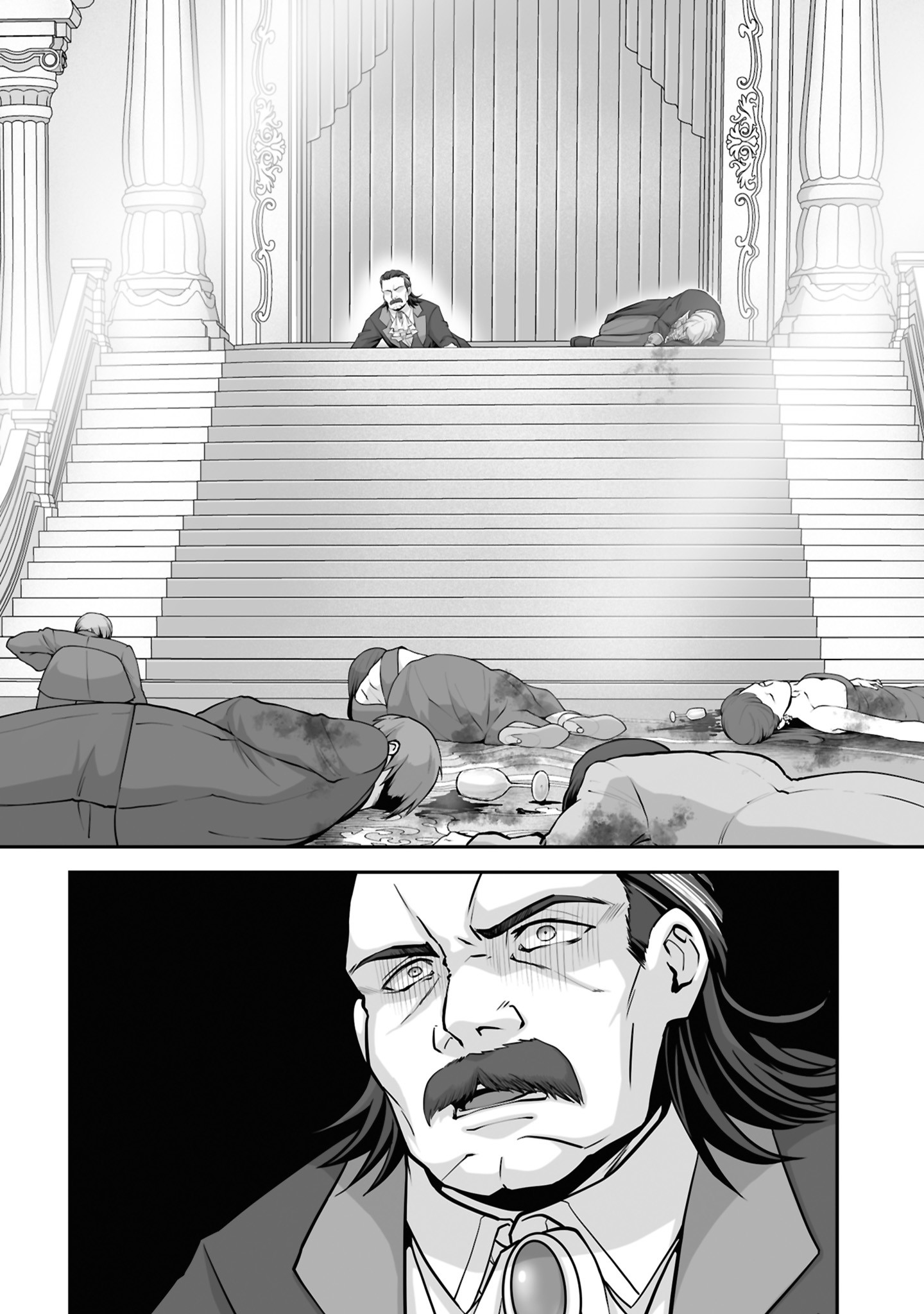 Isshun de Chiryou Shiteita noni Yakudatazu to Tsuihou Sareta Tensai Chiyushi, Yami Healer to shite Tanoshiku Ikiru - Chapter 25 - Page 4