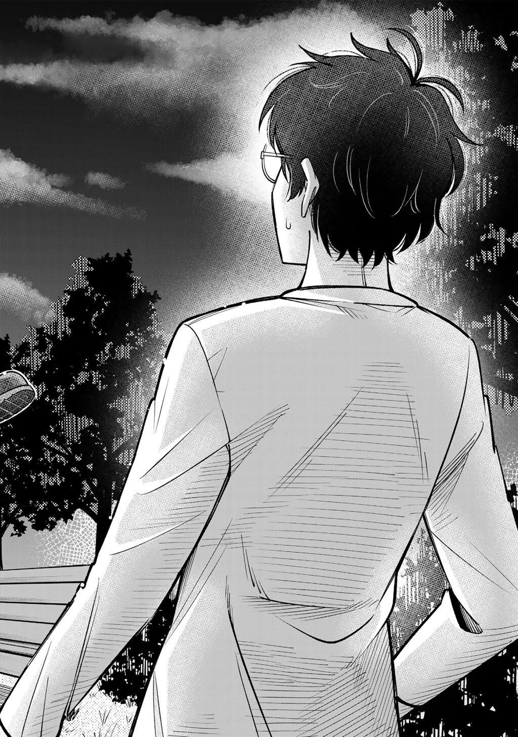 Itadakimasu, Yoake made. - Chapter 1 - Page 14