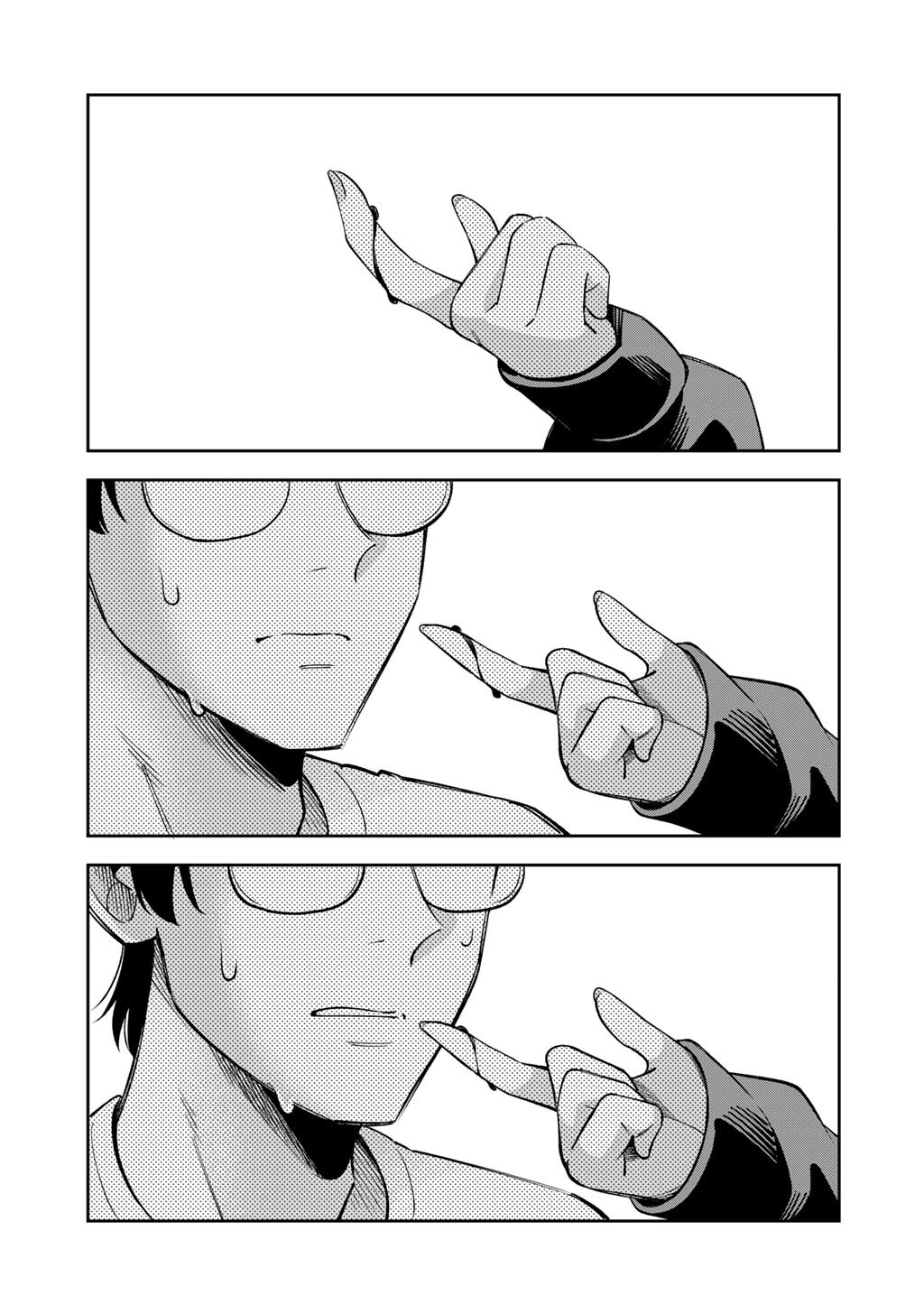 Itadakimasu, Yoake made. - Chapter 2 - Page 11