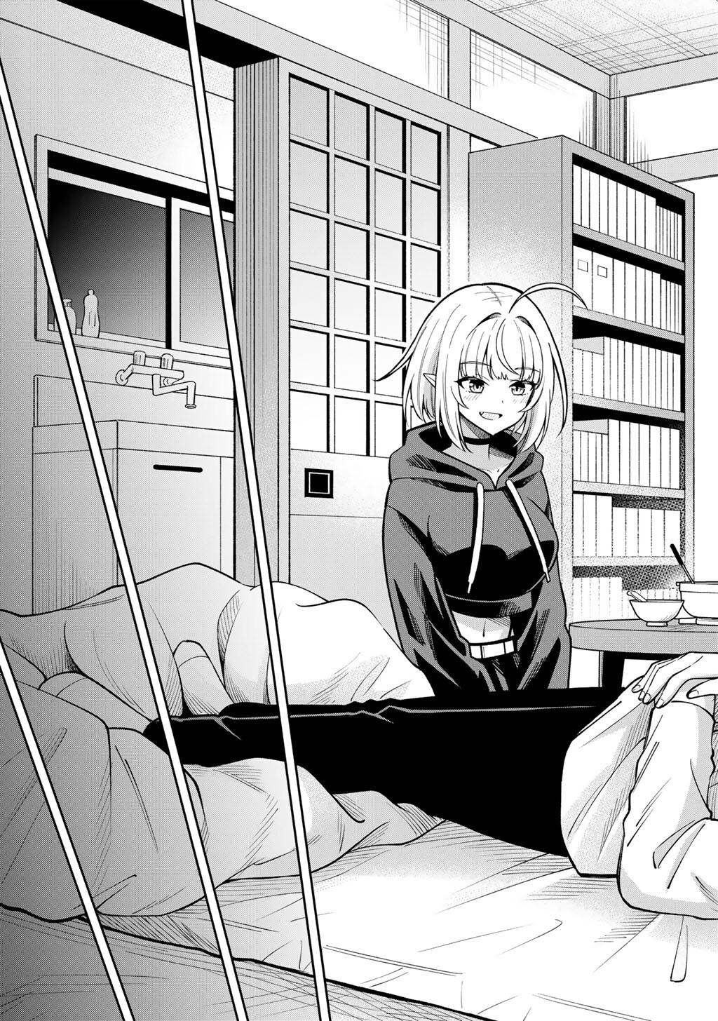 Itadakimasu, Yoake made. - Chapter 2 - Page 27