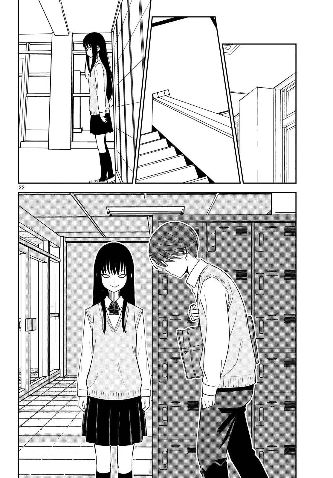 Itsuka Uchuu kara - Chapter 5 - Page 22