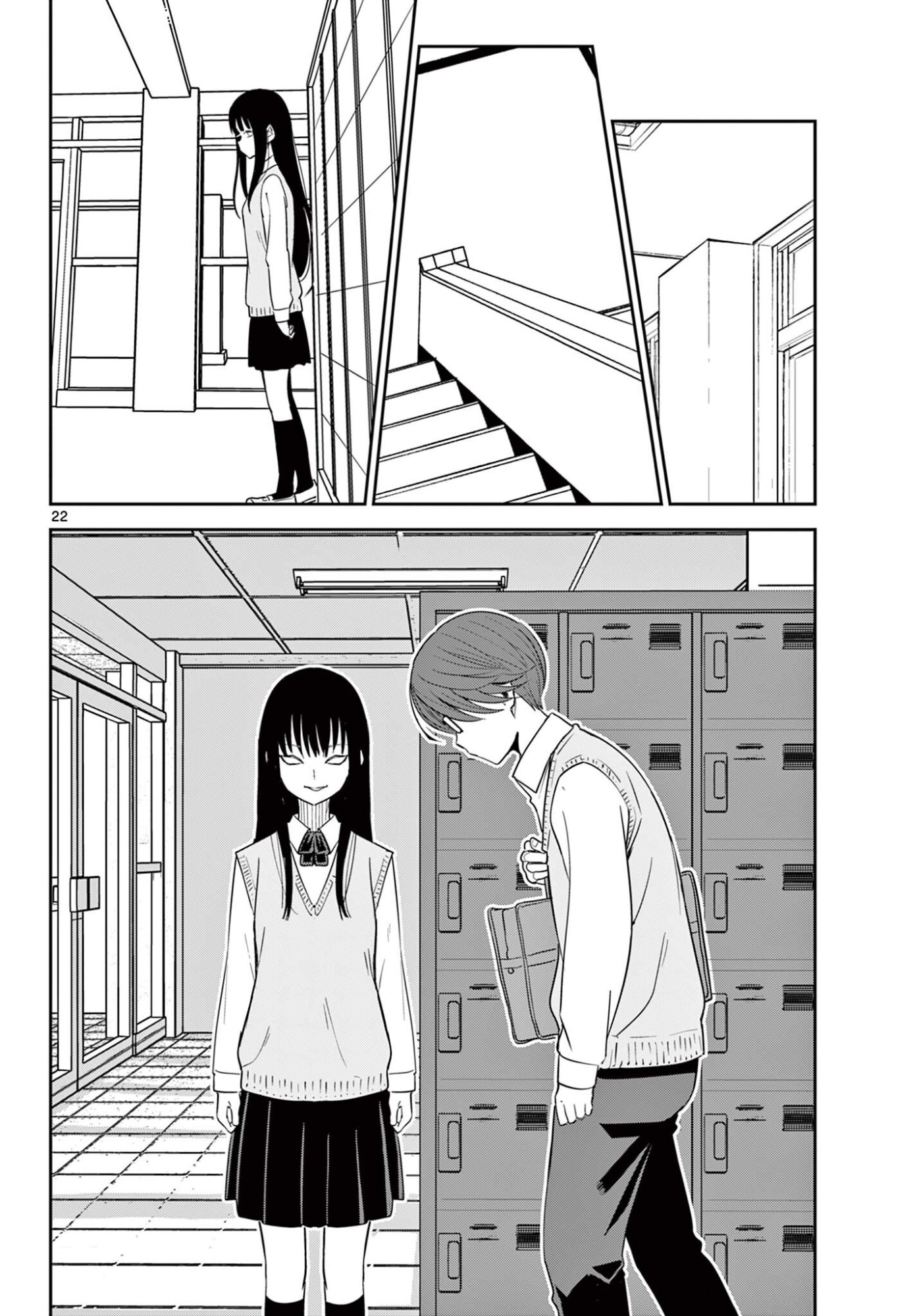 Itsuka Uchuu kara - Chapter 5.2 - Page 5