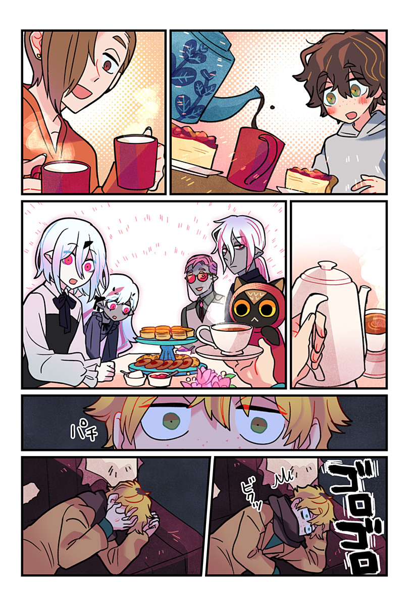Ittan Cafe ni Shimasen ka? - Chapter 14 - Page 9