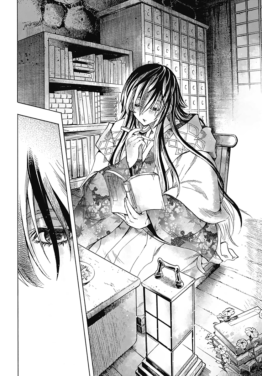 Iwamoto-senpai no Suisen - Chapter 1 - Page 42