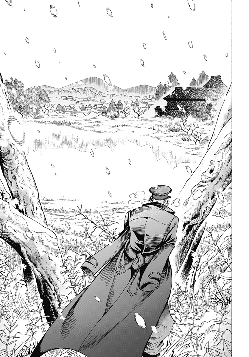 Iwamoto-senpai no Suisen - Chapter 1 - Page 7