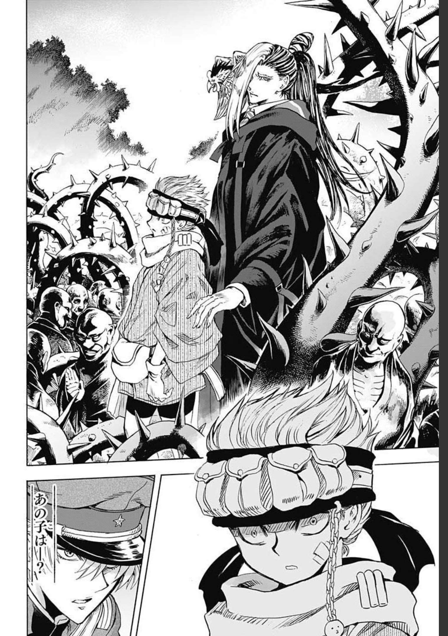 Iwamoto-senpai no Suisen - Chapter 10 - Page 22