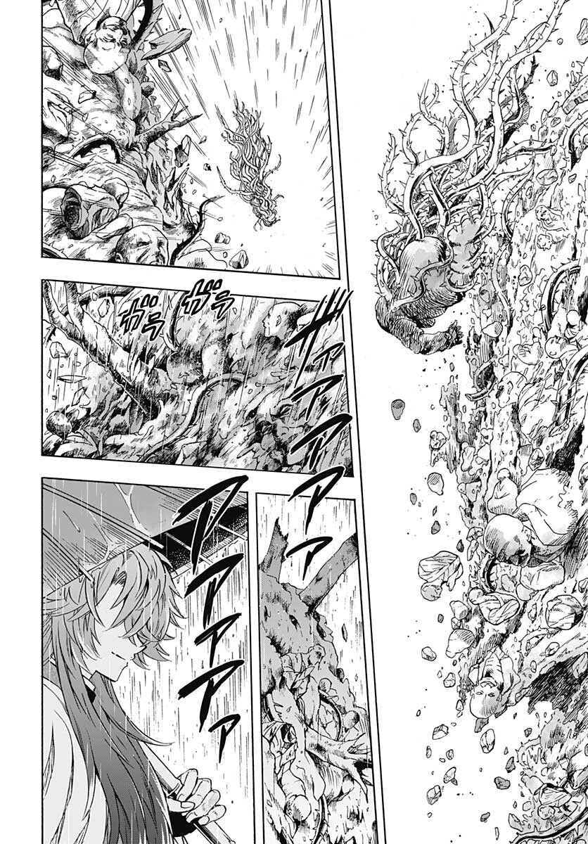 Iwamoto-senpai no Suisen - Chapter 11 - Page 34
