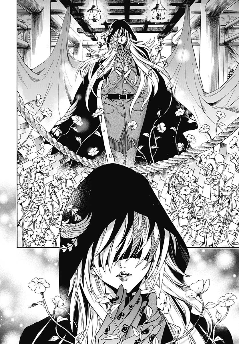 Iwamoto-senpai no Suisen - Chapter 12 - Page 18
