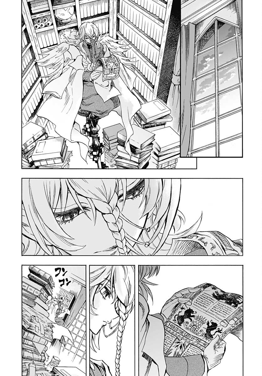 Iwamoto-senpai no Suisen - Chapter 12 - Page 31