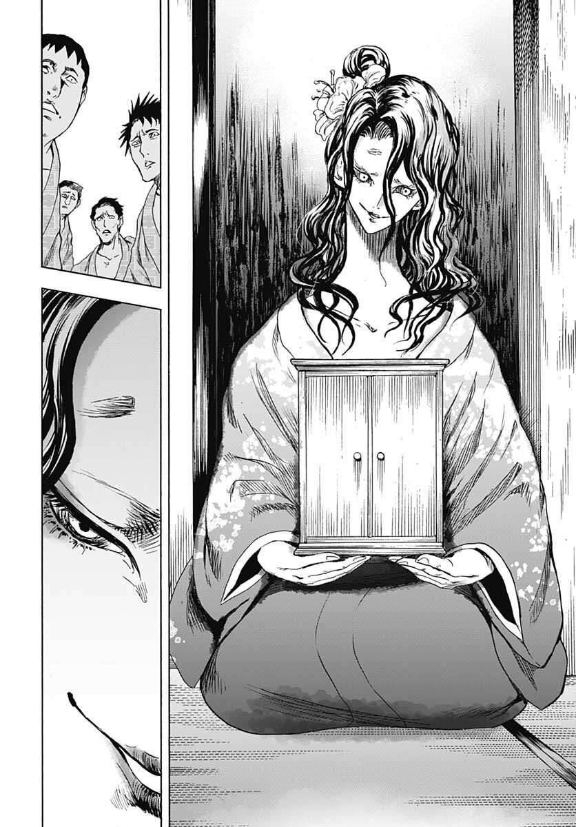 Iwamoto-senpai no Suisen - Chapter 13 - Page 25