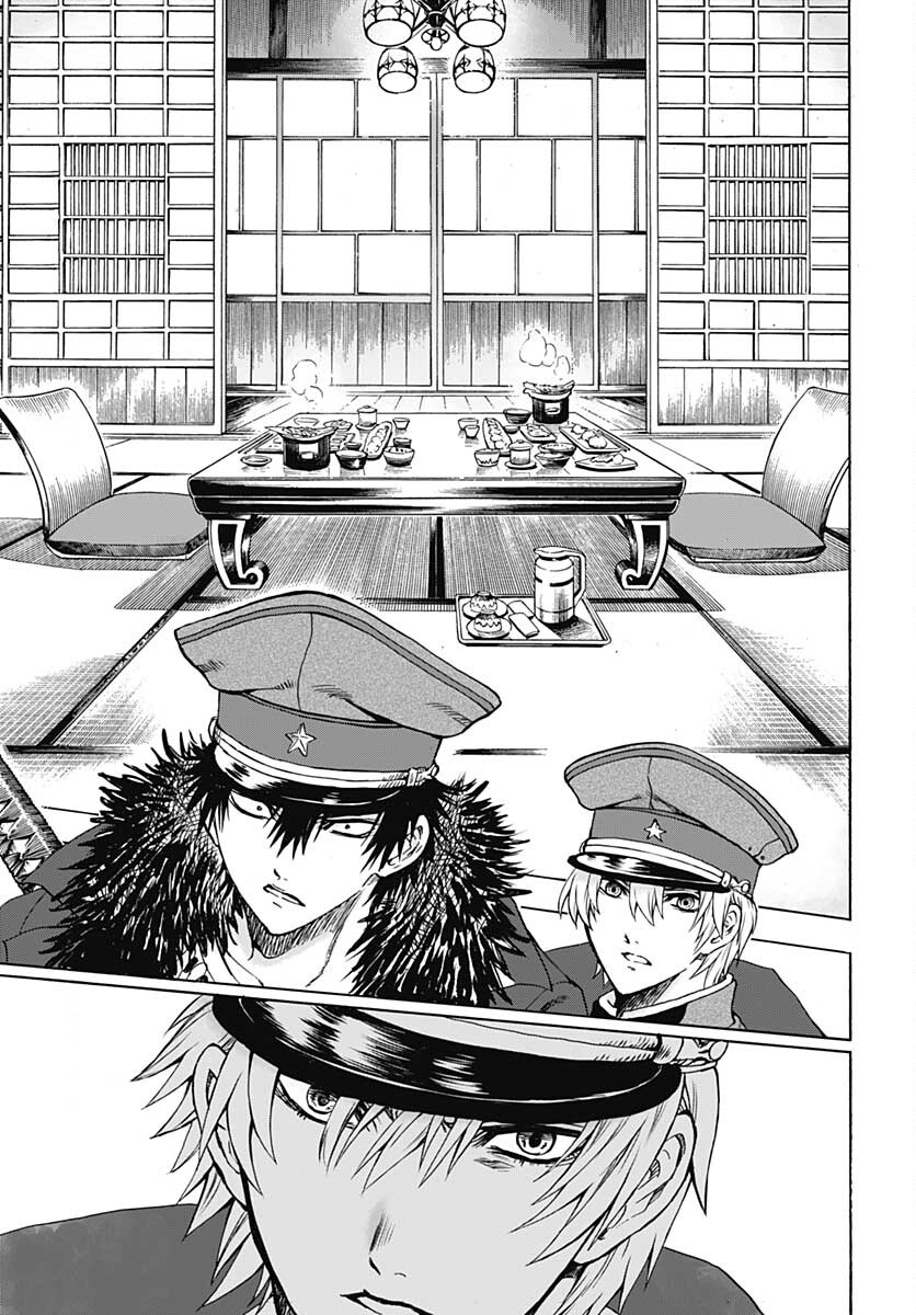 Iwamoto-senpai no Suisen - Chapter 13 - Page 28