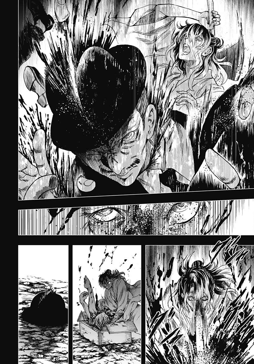 Iwamoto-senpai no Suisen - Chapter 16 - Page 6