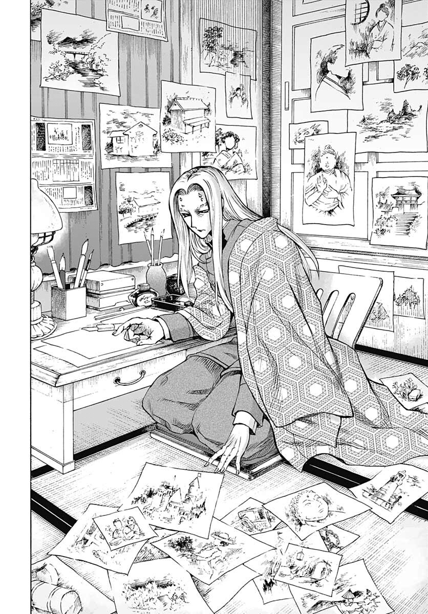 Iwamoto-senpai no Suisen - Chapter 19 - Page 24