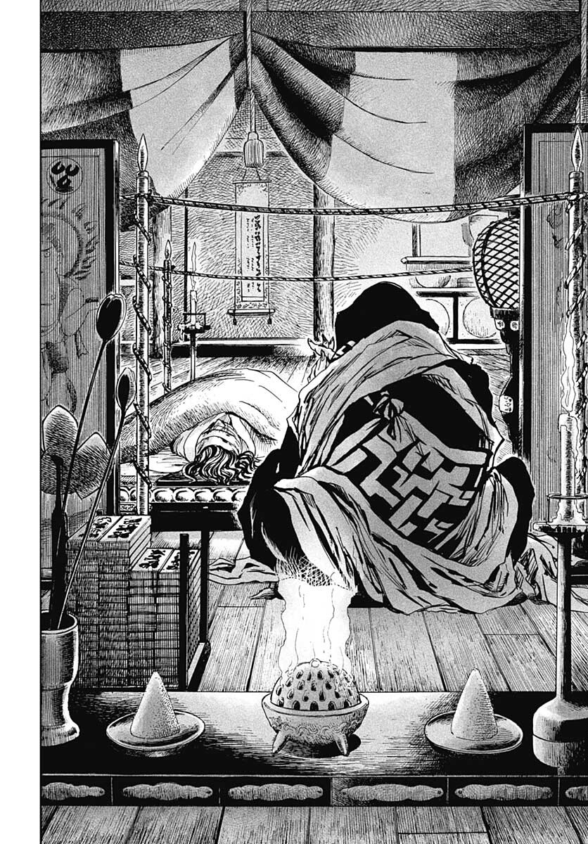 Iwamoto-senpai no Suisen - Chapter 20 - Page 30