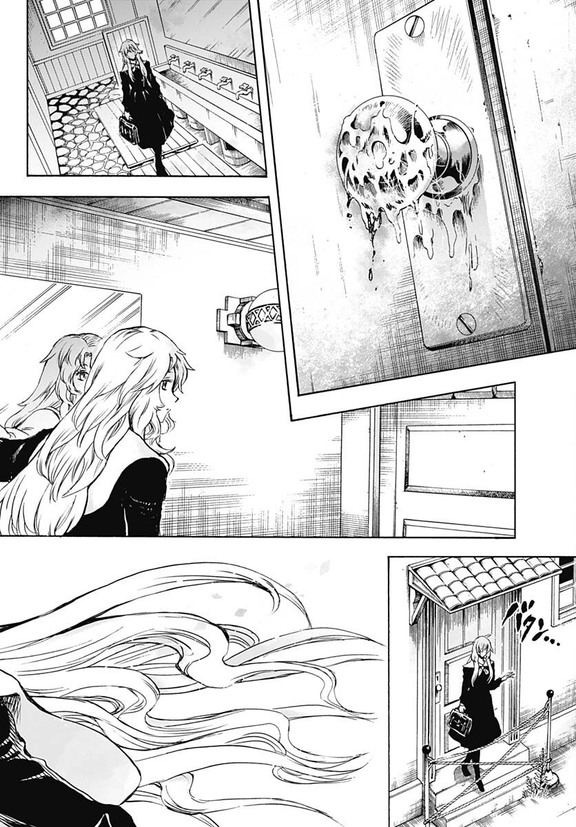 Iwamoto-senpai no Suisen - Chapter 21 - Page 29
