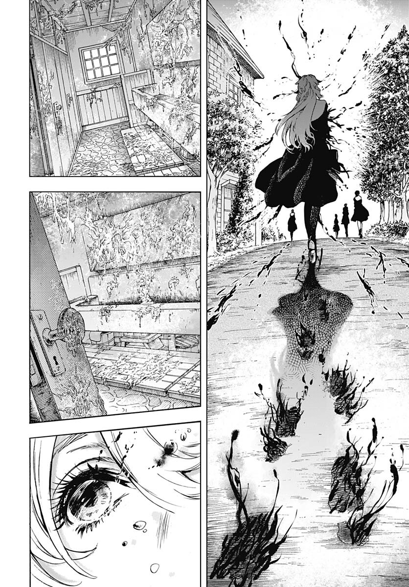 Iwamoto-senpai no Suisen - Chapter 21 - Page 31
