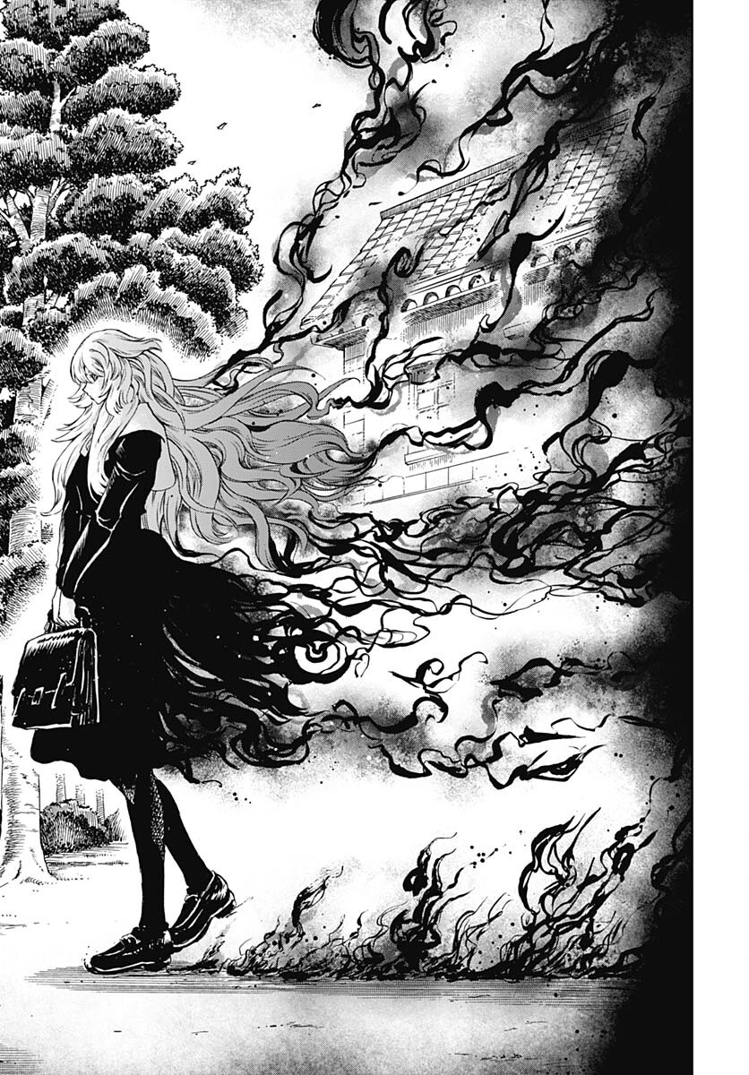 Iwamoto-senpai no Suisen - Chapter 21 - Page 32