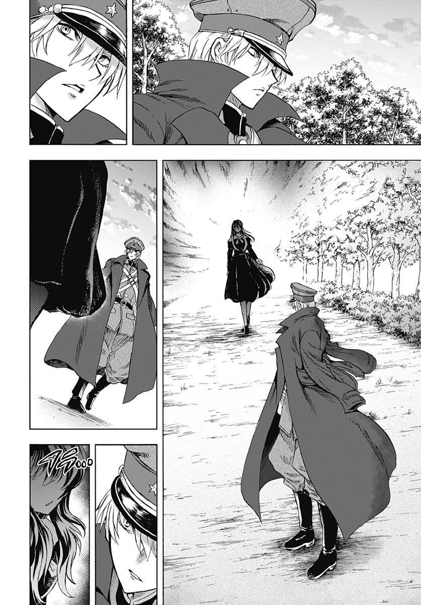 Iwamoto-senpai no Suisen - Chapter 21 - Page 39