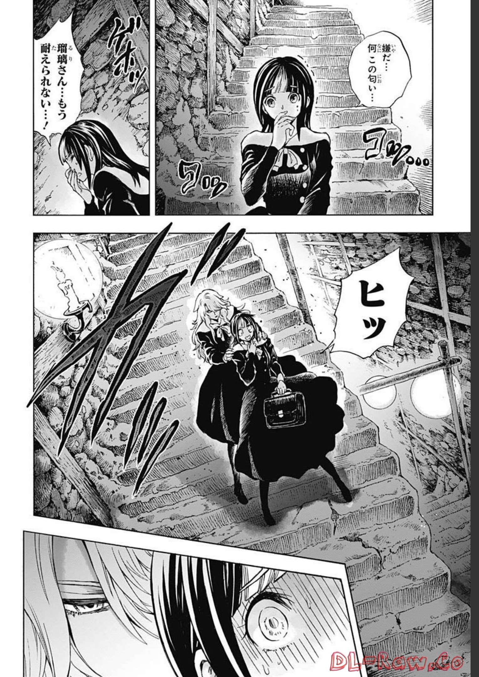 Iwamoto-senpai no Suisen - Chapter 22 - Page 40