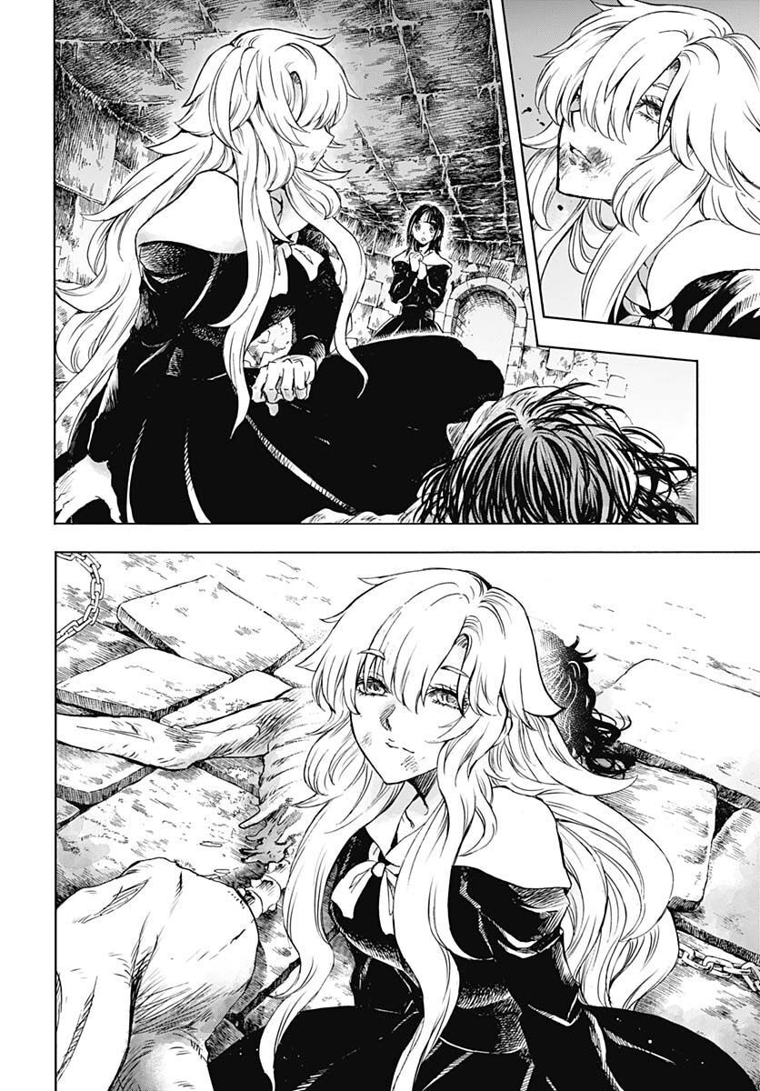 Iwamoto-senpai no Suisen - Chapter 23 - Page 32