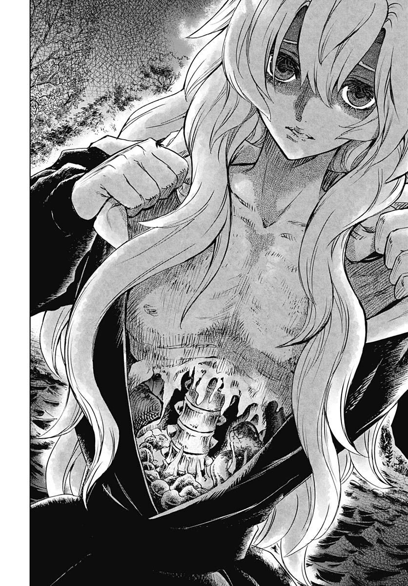 Iwamoto-senpai no Suisen - Chapter 24 - Page 16